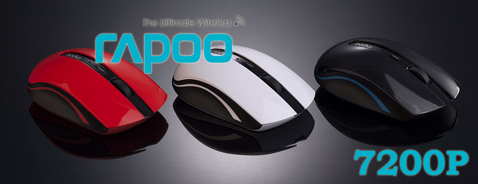 Rapoo 7200p 5GHz Rapoo 7200p 5GHz