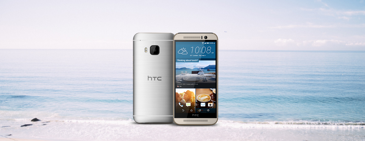 Mobile phone HTC One (M9) Mobilní telefon HTC One (M9)