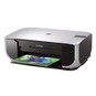 CANON PIXMA MP190, A4 barevná
tiskárna/ skener/ kopírka, 20str.mono, 15str.color, 4800x1200dpi,
USB2.0